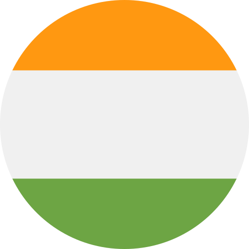 علم الهند