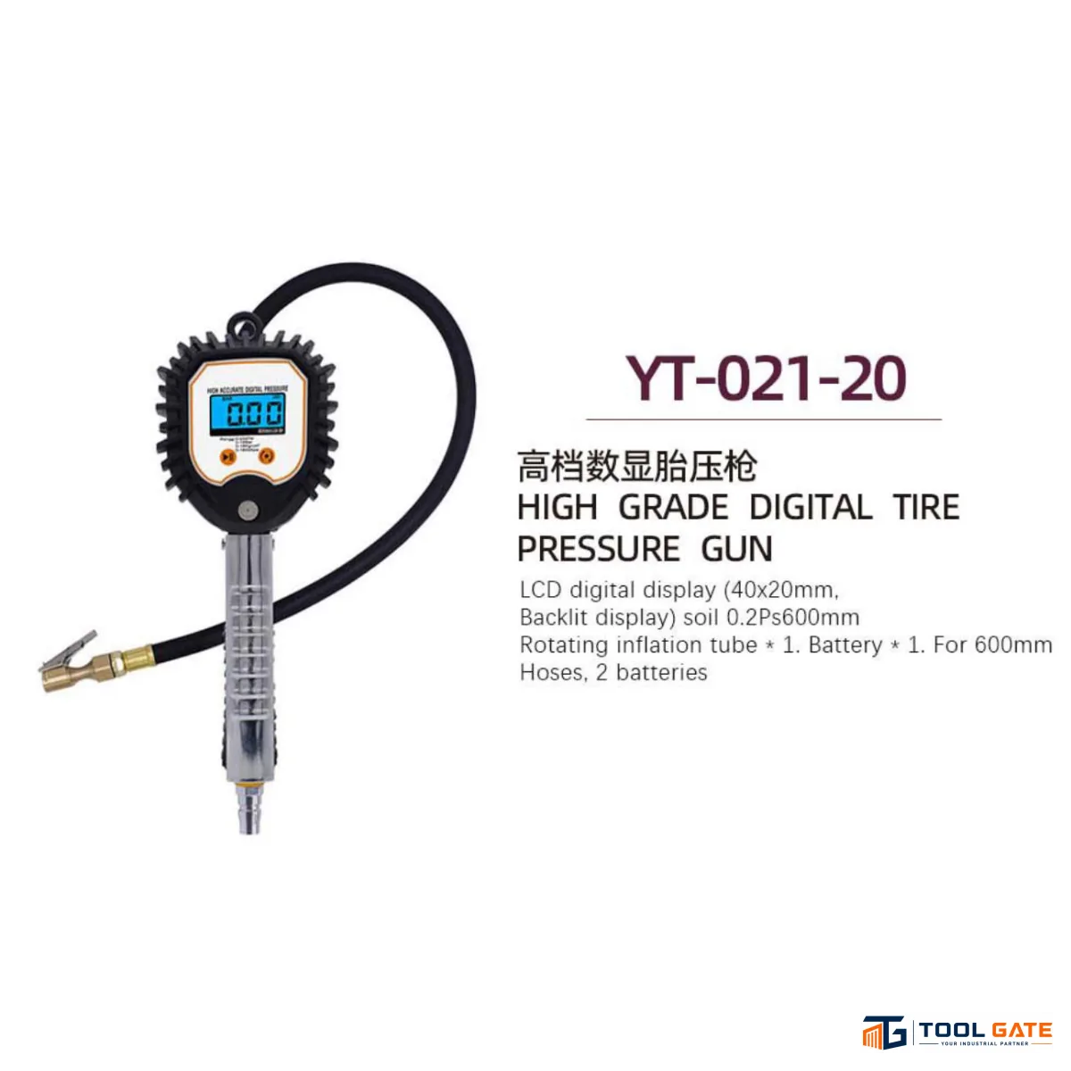 مقياس كاوتش ديجيتال LCD مقاس 20×40 بوصة YIZHE YT021-20