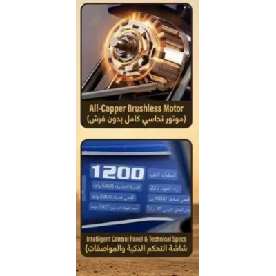 عرض الصورة 3