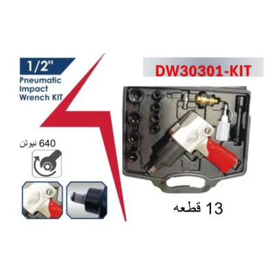 عرض الصورة 1
