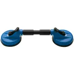 حامل زجاج 2 عين - Double Suction Lifter قدرة 75 كجم يونيور سلوفيني موديل 1944/6